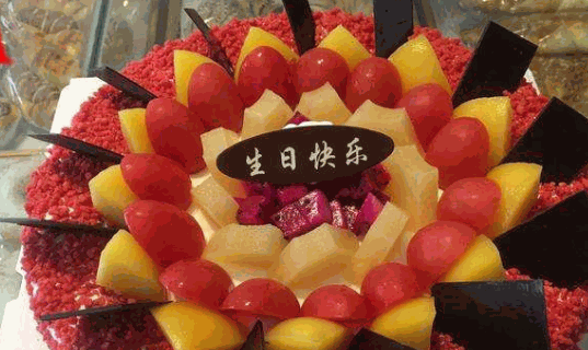 麦香味西饼屋