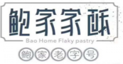 鲍家家酥加盟