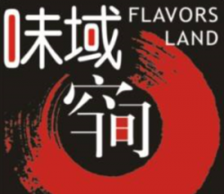 味域空间加盟