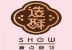 造酥唐点酥饼品牌logo