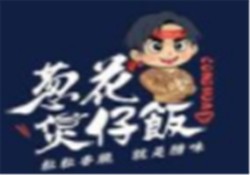 葱花煲仔饭加盟