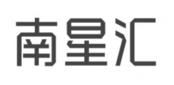 南星汇海南鸡饭加盟