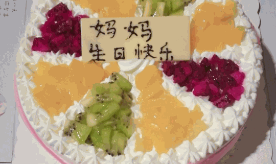 皖金牛糕点