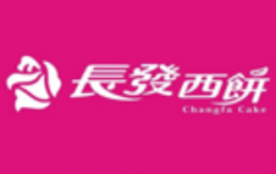 长发西饼品牌logo