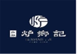 炉乡记煲仔饭加盟