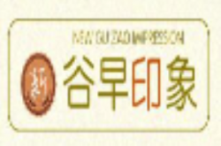 谷早印象加盟