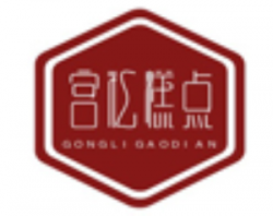 宫礼糕点加盟