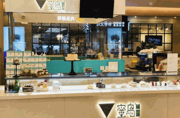 蜜鸟工坊