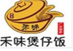 禾味煲仔饭加盟