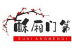 酥厢门第糕点加盟
