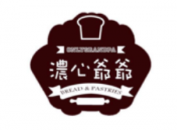 浓心爷爷面包店加盟