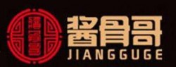 酱骨哥酱骨米饭加盟