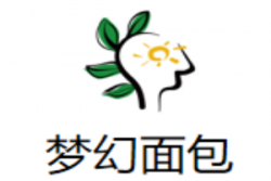 梦幻面包烘焙加盟