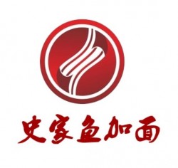 史家鱼加面