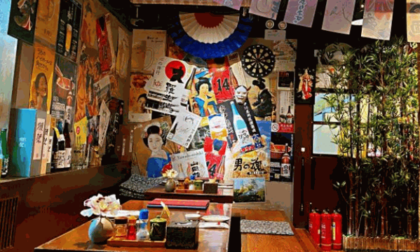 新桥七丁目居酒屋