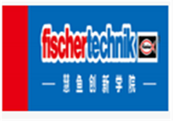 慧鱼创新学院机器人编程教育加盟