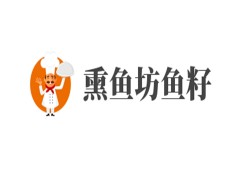 熏鱼坊鱼籽煎饼品牌logo
