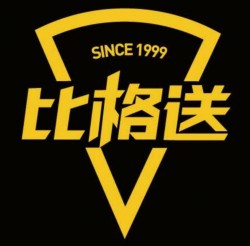 比格送加盟