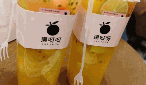 果呀呀奶茶加盟电话是?保障多，创业轻松