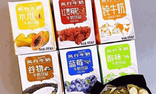 风行牛奶加盟店