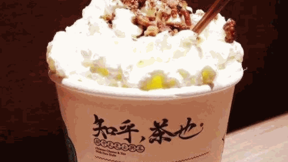 茶颜悦色加盟官网条件