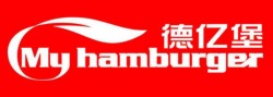 德亿堡汉堡加盟