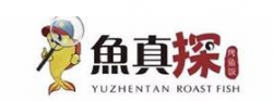 鱼真探烤鱼饭加盟
