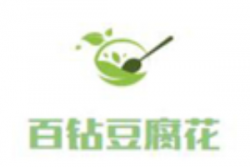 百钻豆腐花加盟
