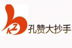 孔赞大抄手加盟