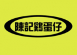 陈记鸡蛋仔加盟