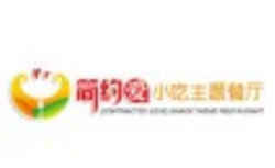 简约爱凉皮品牌logo