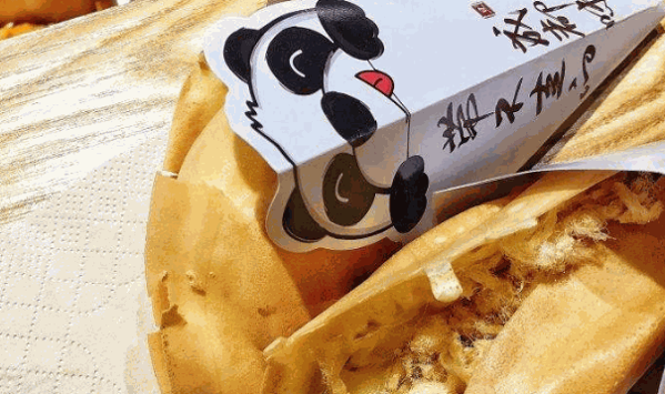 旦旦旦蛋烘糕