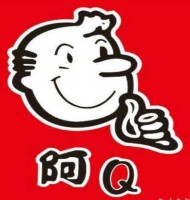 阿q桶饭加盟