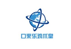 口来乐鸡爪皇加盟