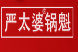 严太婆锅魁加盟