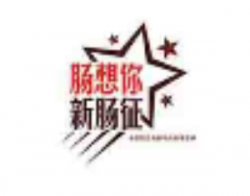 新肠征小吃加盟