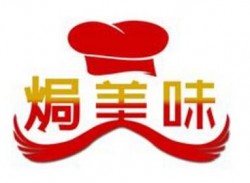 焗美味焗饭加盟