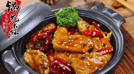 锅先森卤肉饭