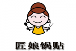 匠娘锅贴加盟