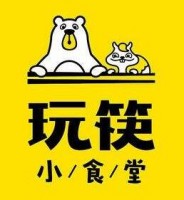 玩筷小食堂加盟
