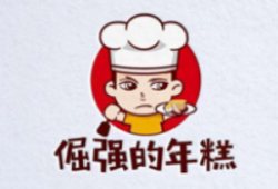 倔强的年糕加盟
