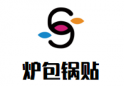 炉包锅贴加盟