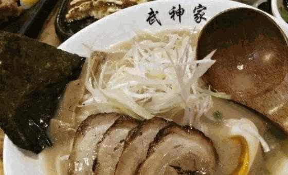 武神家日本料理