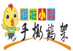 哆啦小鸡手撕鸡架