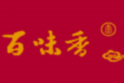 百味香小吃车加盟