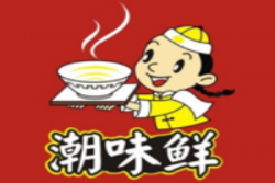 潮味鲜开心花甲粉加盟
