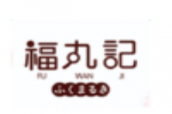 福丸记关东煮加盟