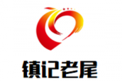 镇记老尾牛杂加盟