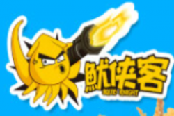 鱿侠客愤怒大鱿鱼加盟
