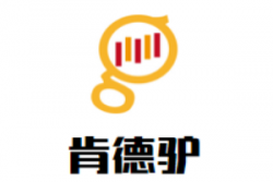 肯德驴驴肉火烧加盟